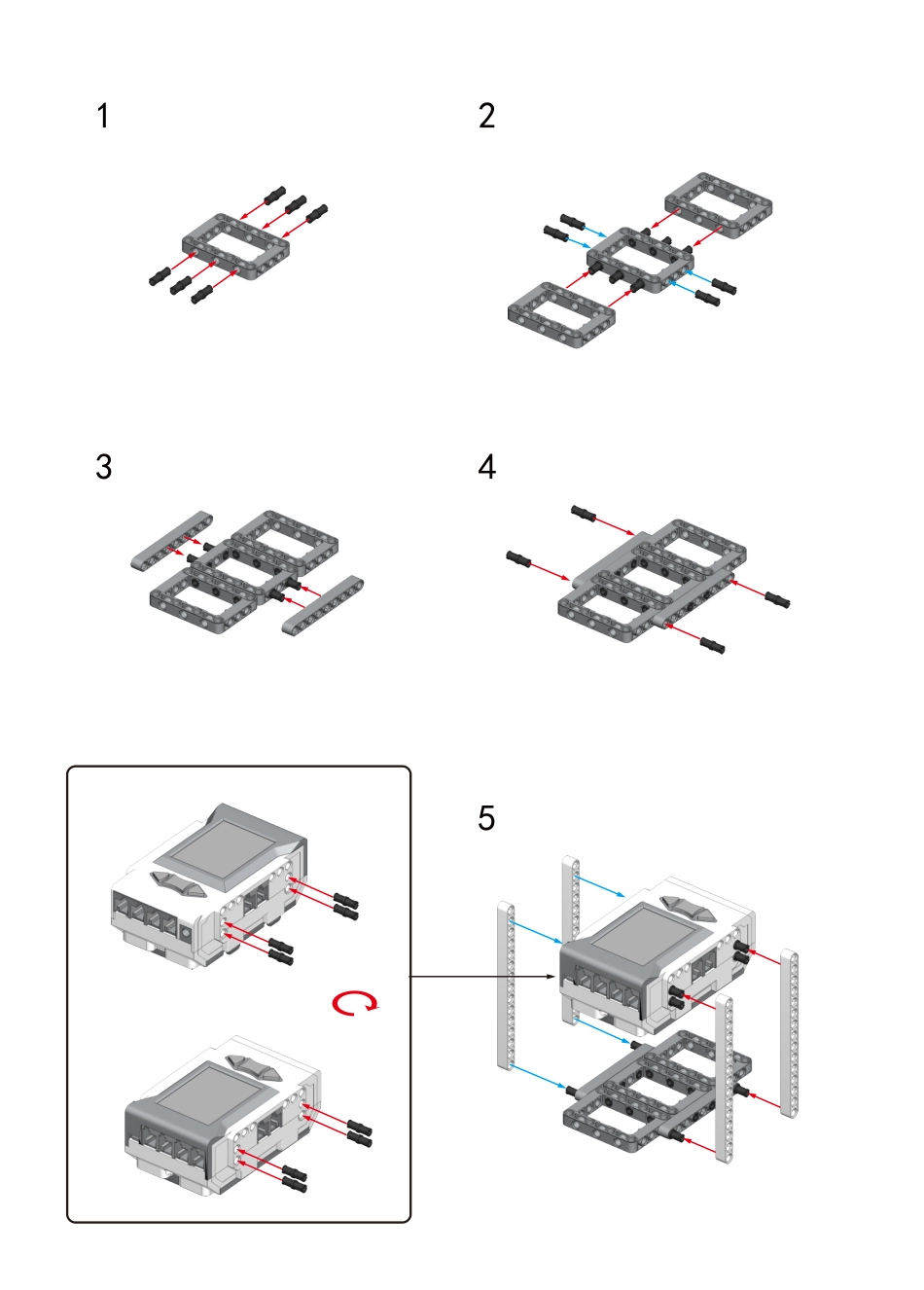7看门机器人.pdf_第1页