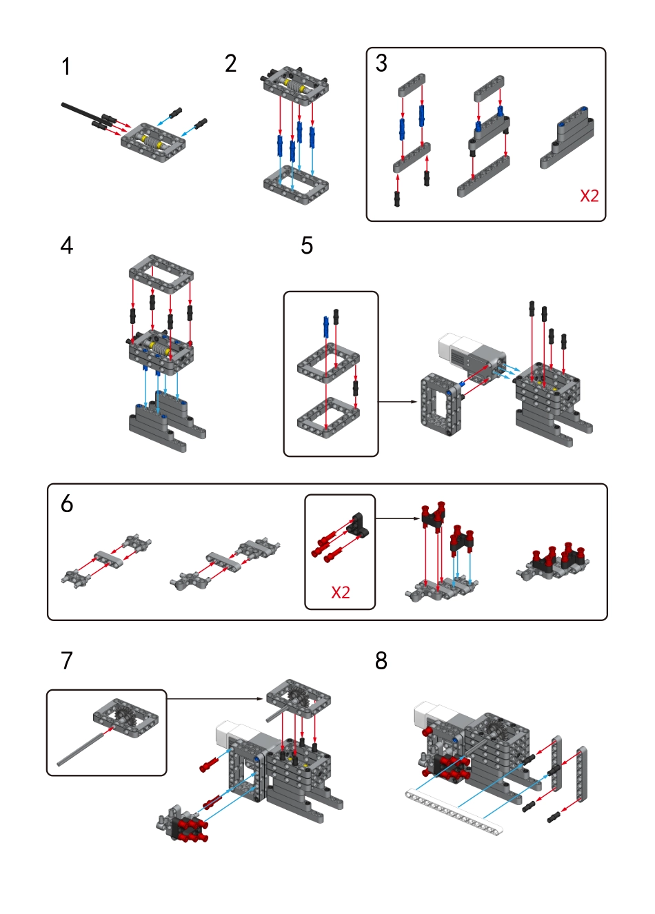 8智能门禁.pdf_第1页