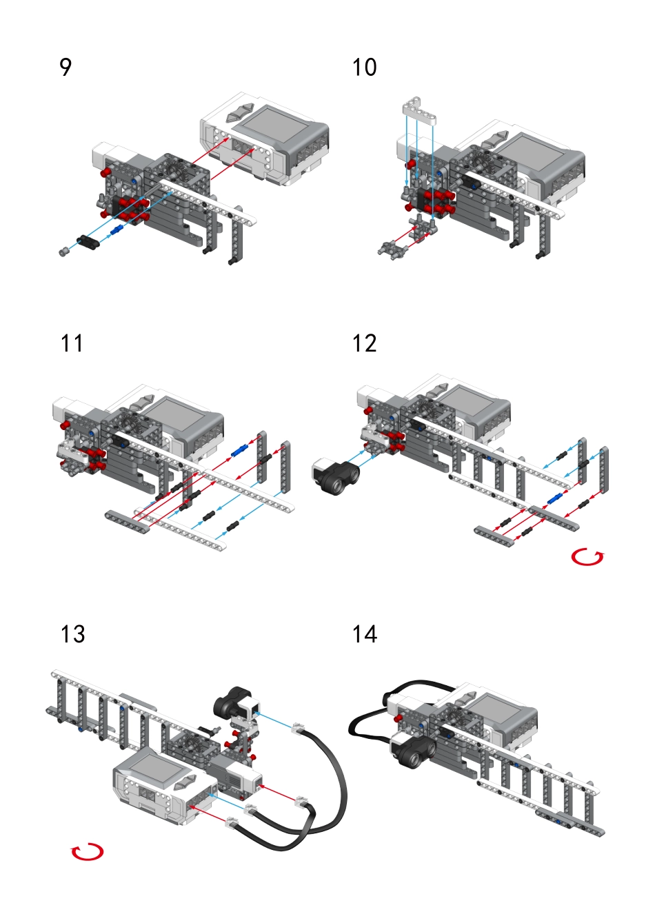 8智能门禁.pdf_第2页
