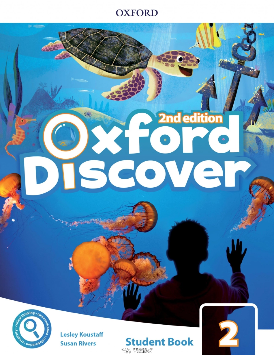 OD2e L2 student's book 高清位图版.pdf_第1页