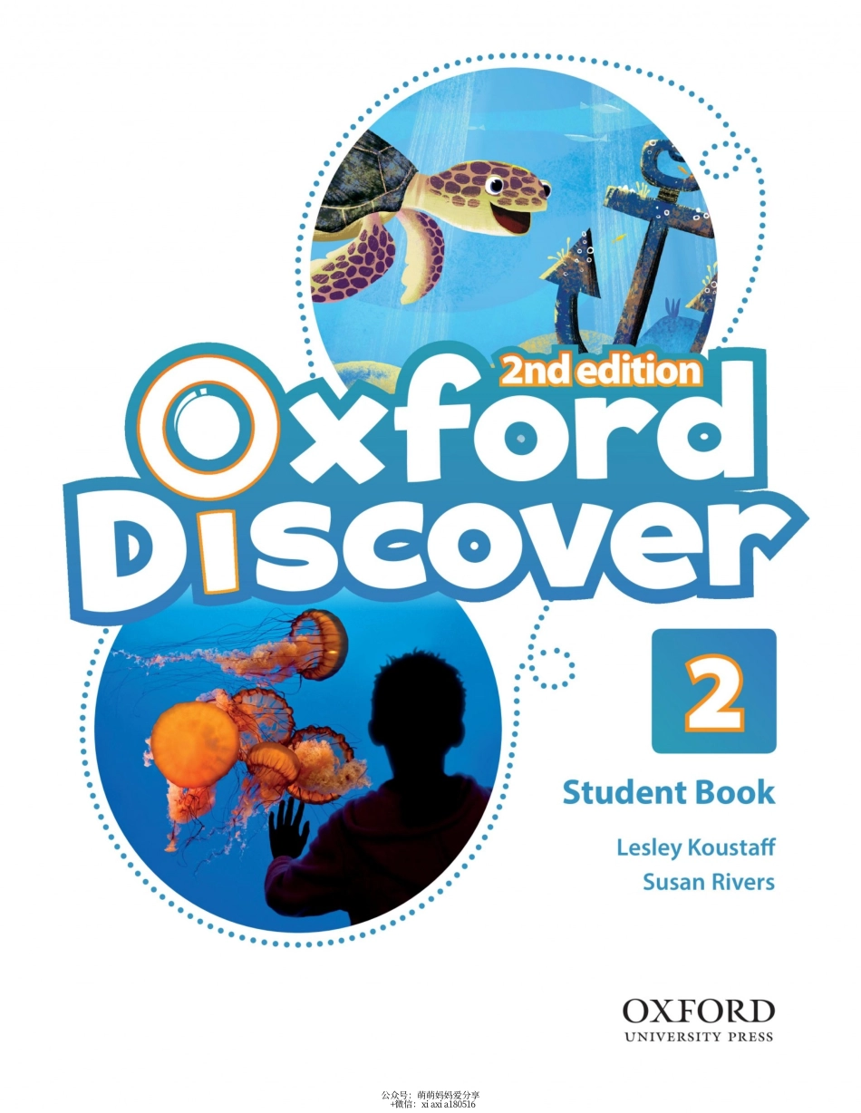 OD2e L2 student's book 高清位图版.pdf_第2页