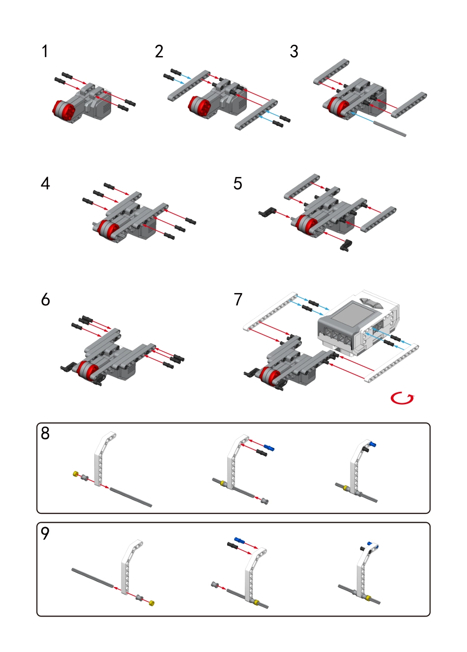 5行走机器人.pdf_第1页