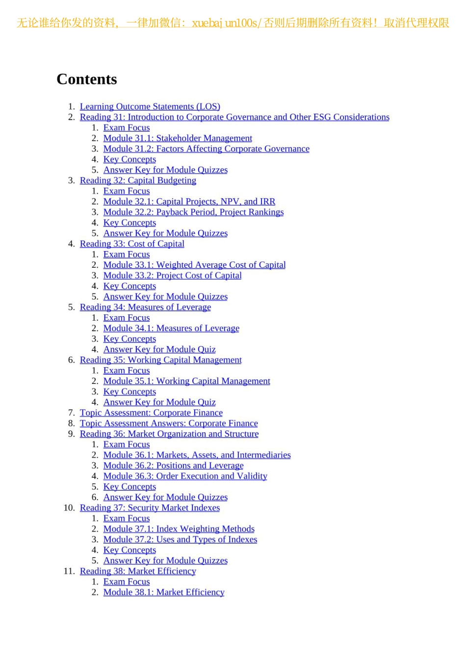 CFA 2020 - Level 1 SchweserNotes Book 4(1).pdf_第2页