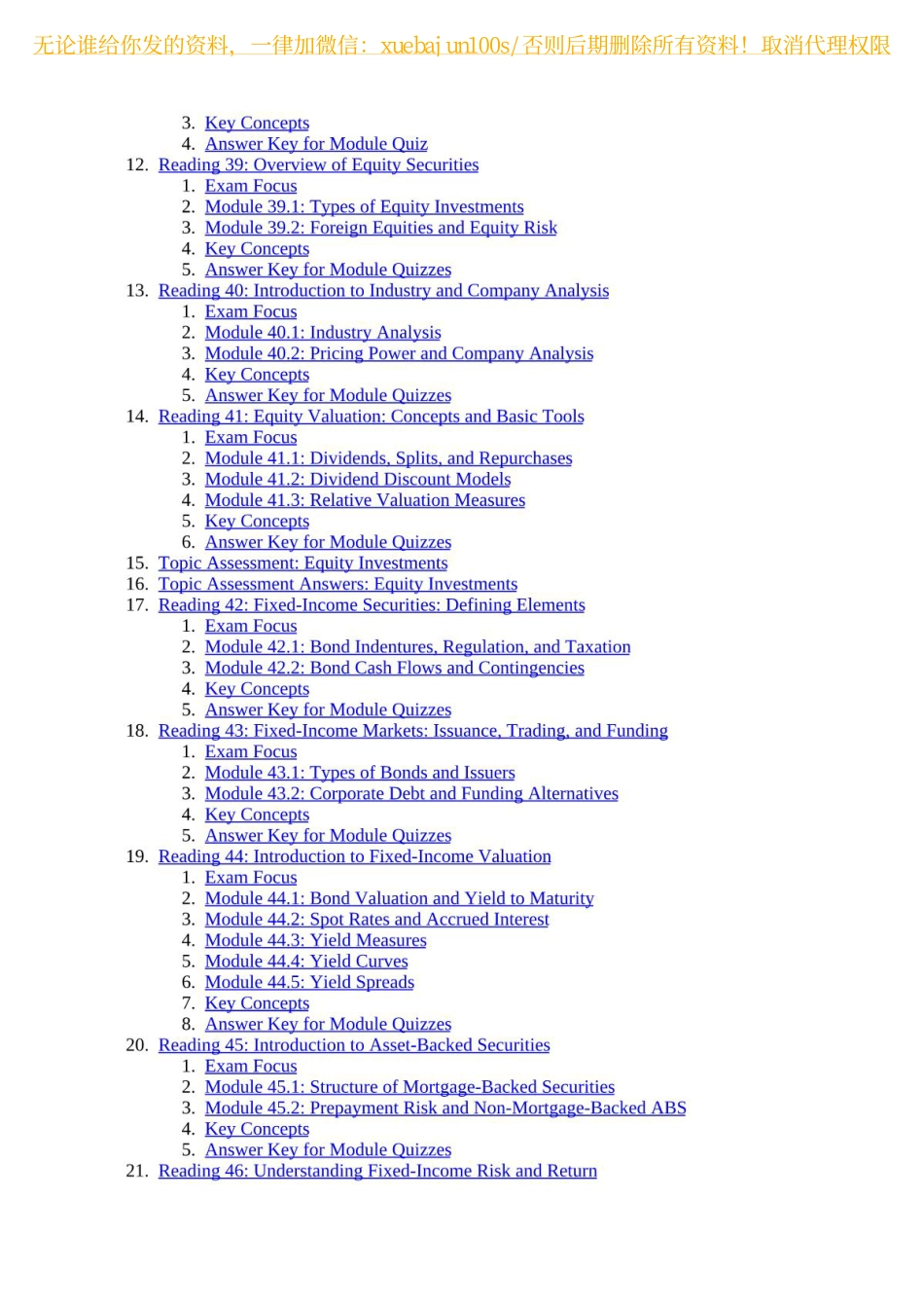 CFA 2020 - Level 1 SchweserNotes Book 4(1).pdf_第3页