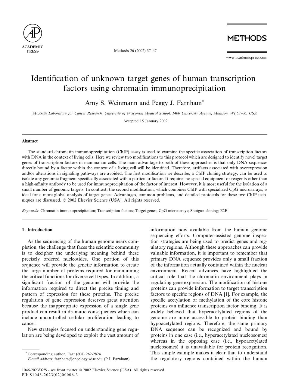 Identification of unknown target genes using ChIP(1).pdf_第1页