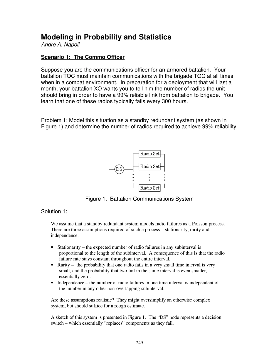ma206model.pdf_第1页