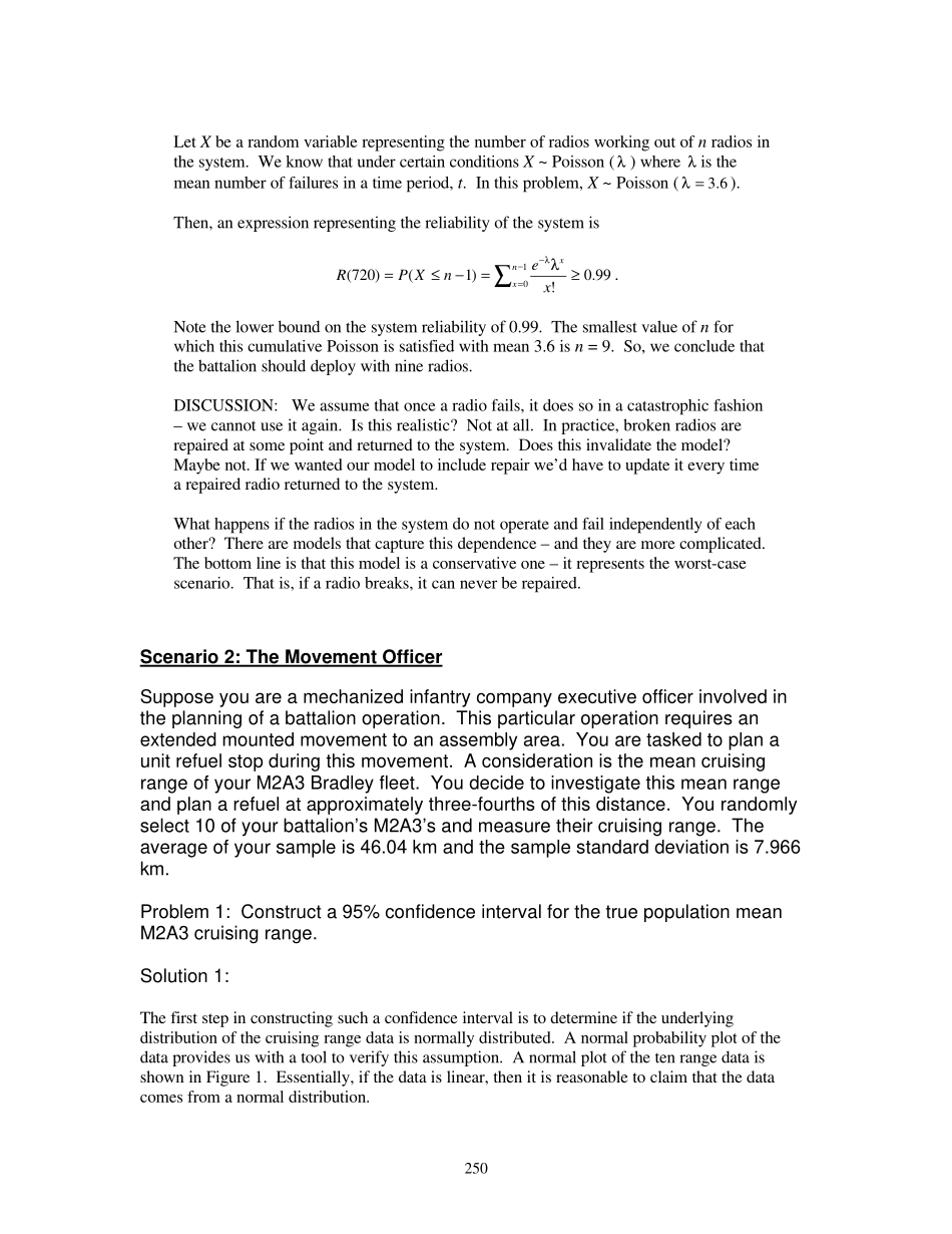 ma206model.pdf_第2页