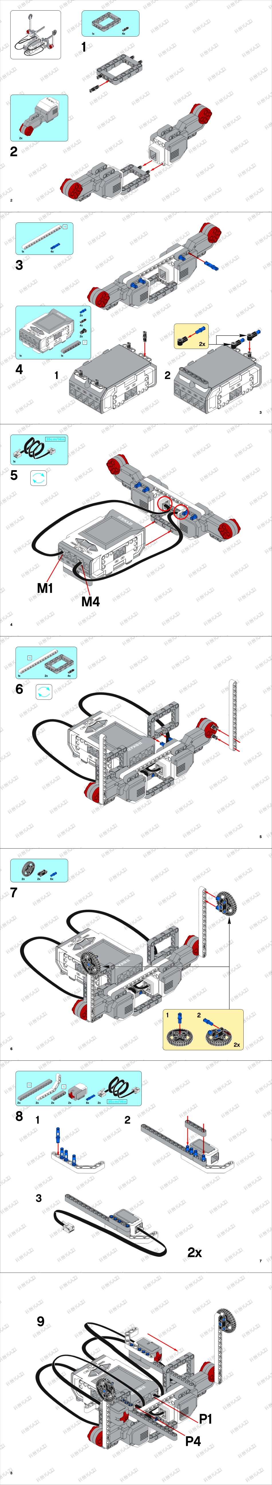 枪战游戏机.pdf_第1页
