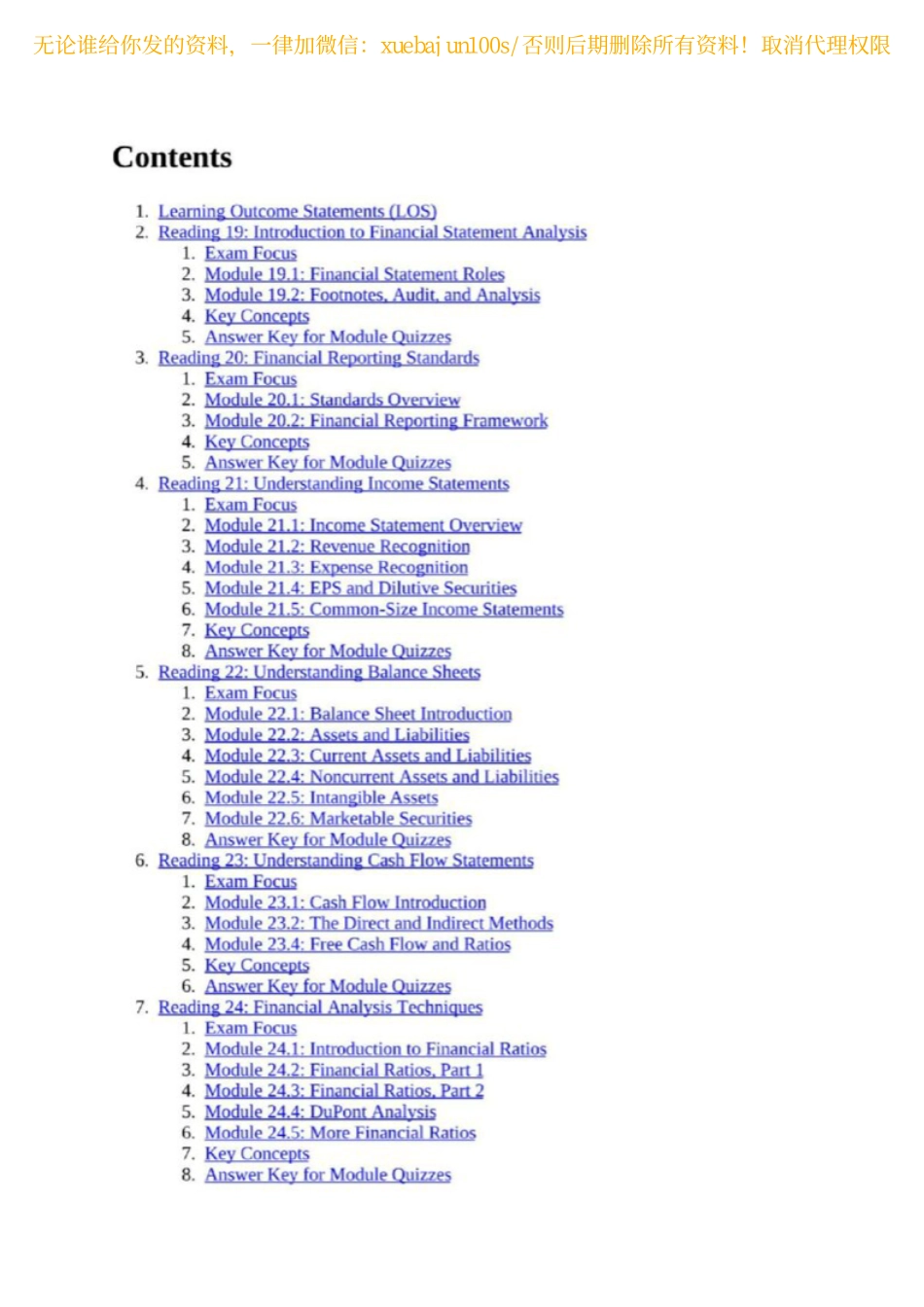 CFA 2020 - Level 1 SchweserNotes Book 3(1).pdf_第2页