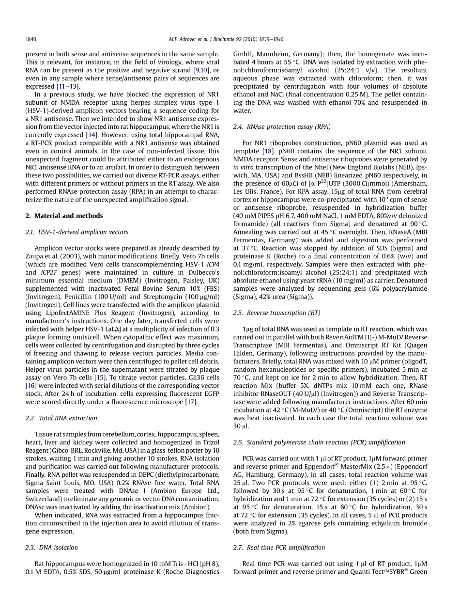 Characterization of specific cDNA background synthesis introduced(1).pdf_第2页