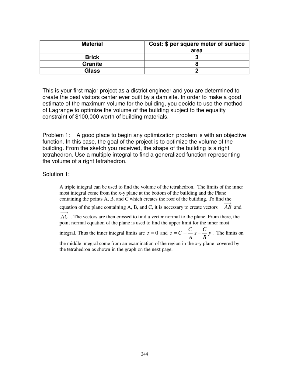 ma205model.pdf_第2页