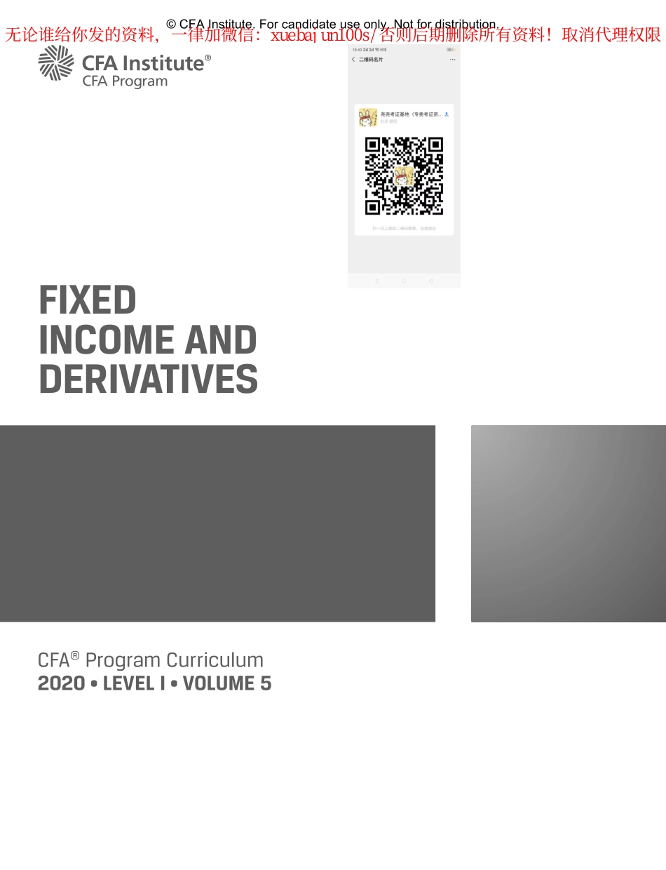 2020 CFA Curriculum Level I Volume 5(1).pdf_第1页