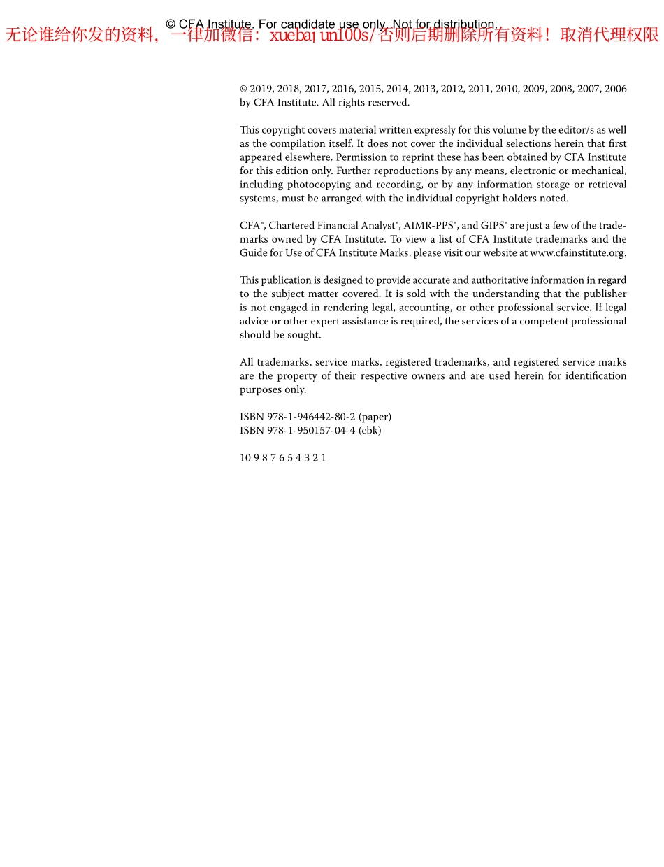 2020 CFA Curriculum Level I Volume 5(1).pdf_第2页