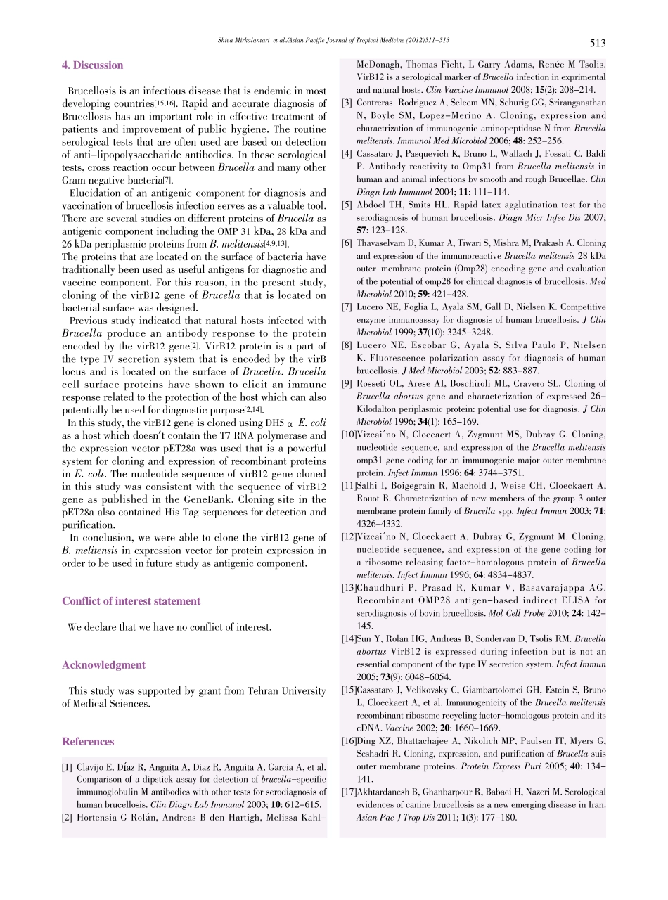 Molecular cloning of virB12 gene in pET28a vector(1).pdf_第3页