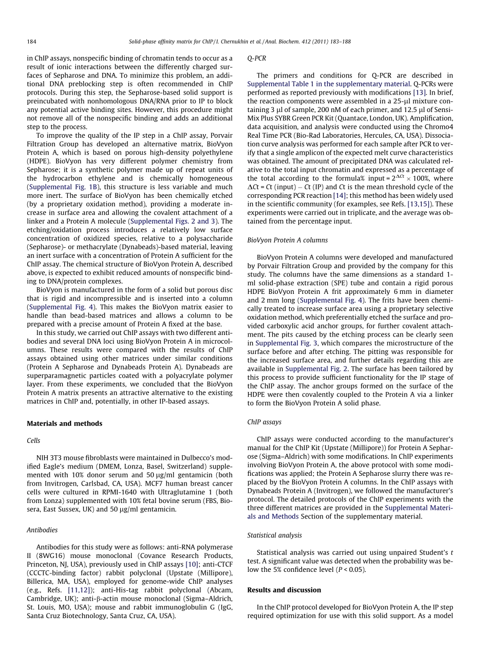 BioVyon Protein A for ChIP(1).pdf_第2页