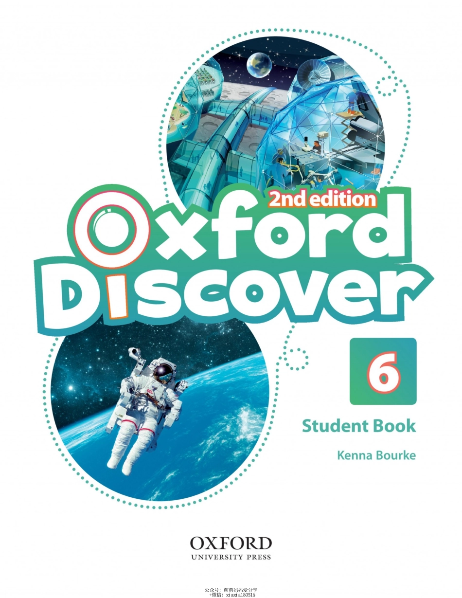 OD2e L6 student's book 高清位图版.pdf_第2页