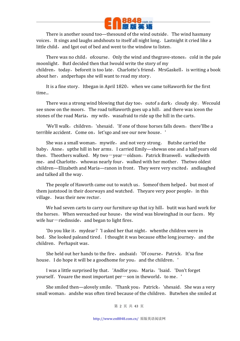 3-勃朗特一家的故事.pdf_第2页