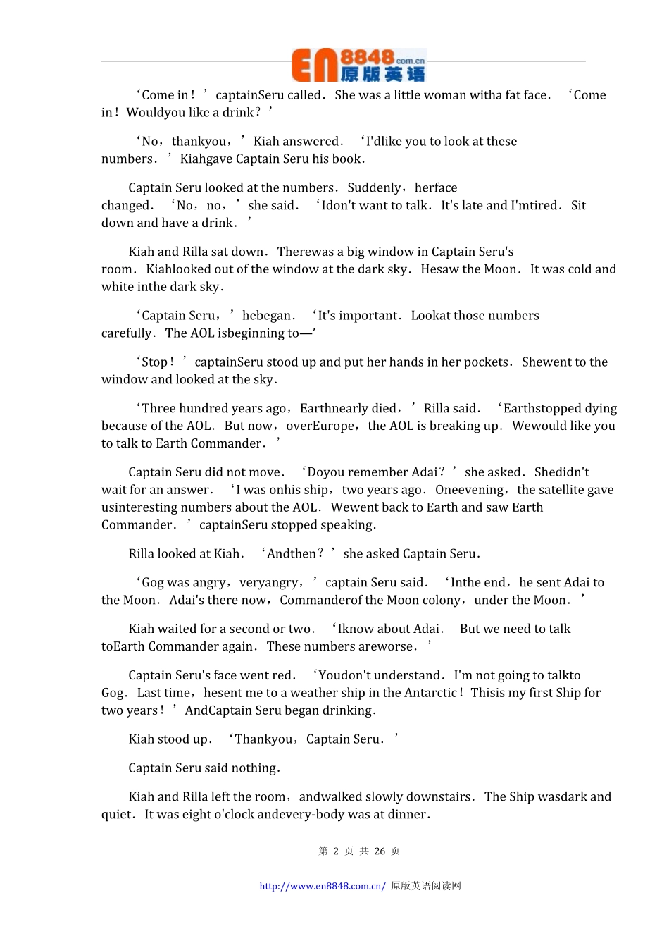 3-在月亮下面.pdf_第2页