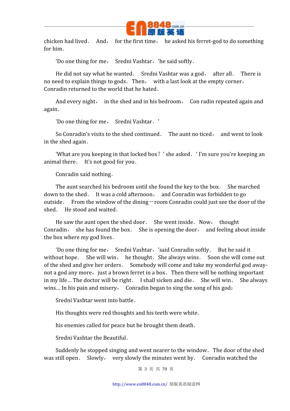 4-牙齿和爪子.pdf_第3页