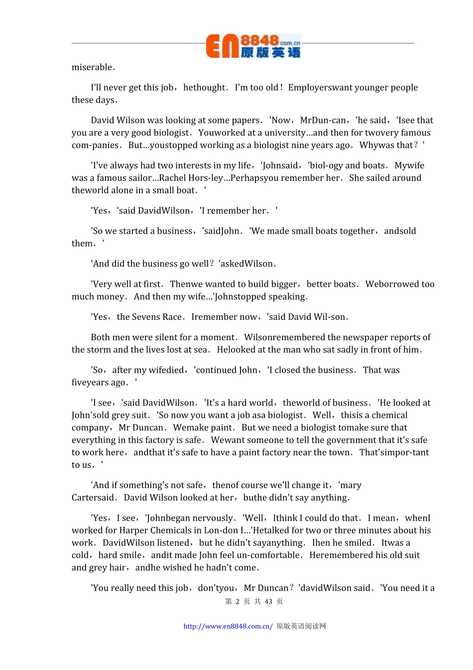 8-化学秘密.pdf_第2页