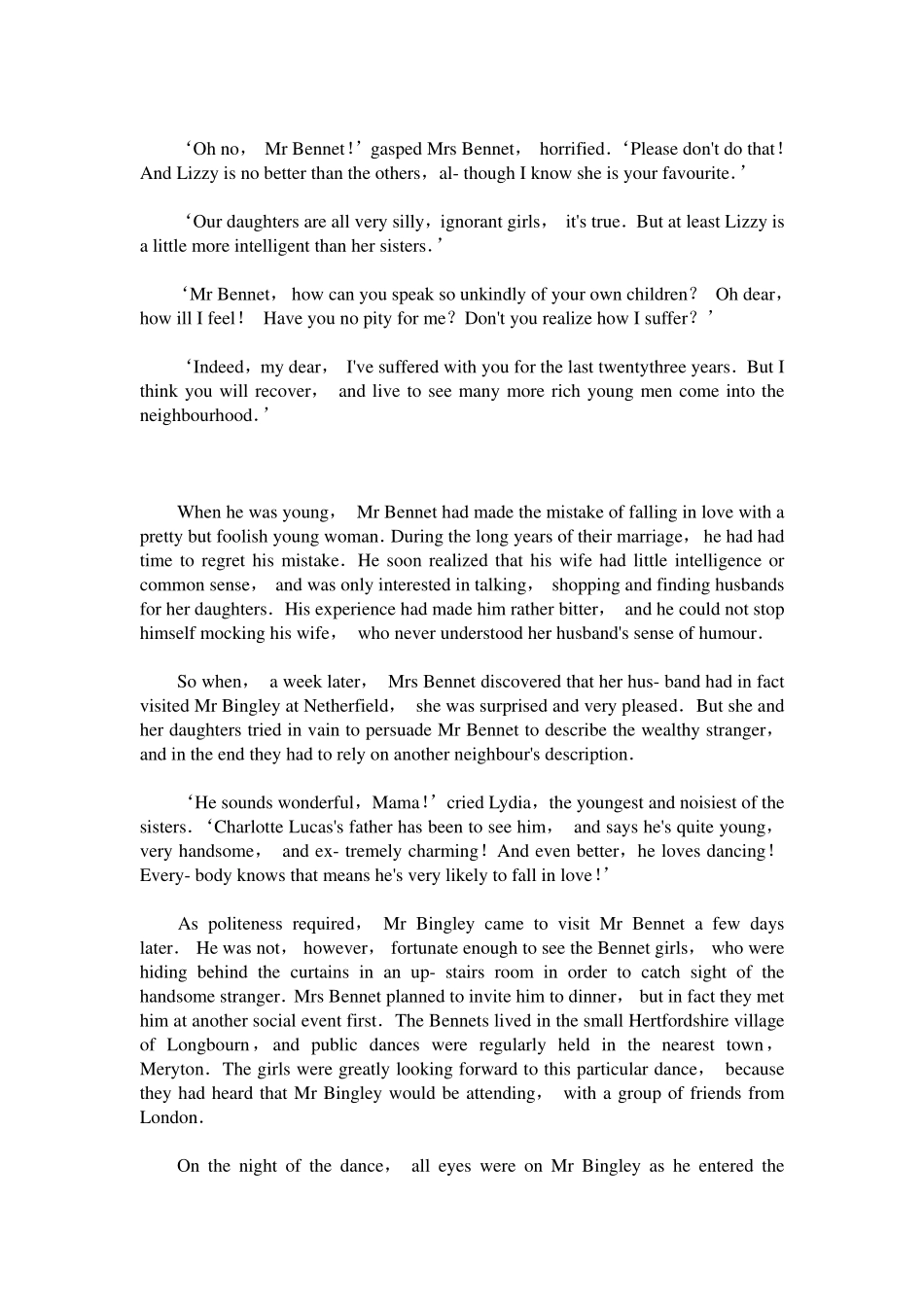 3-傲慢与偏见.pdf_第3页