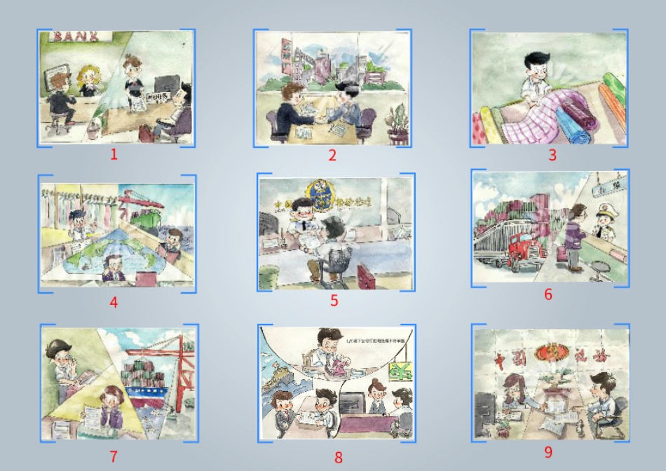 4.LC项下议付行如何处理不符单据.pdf_第1页