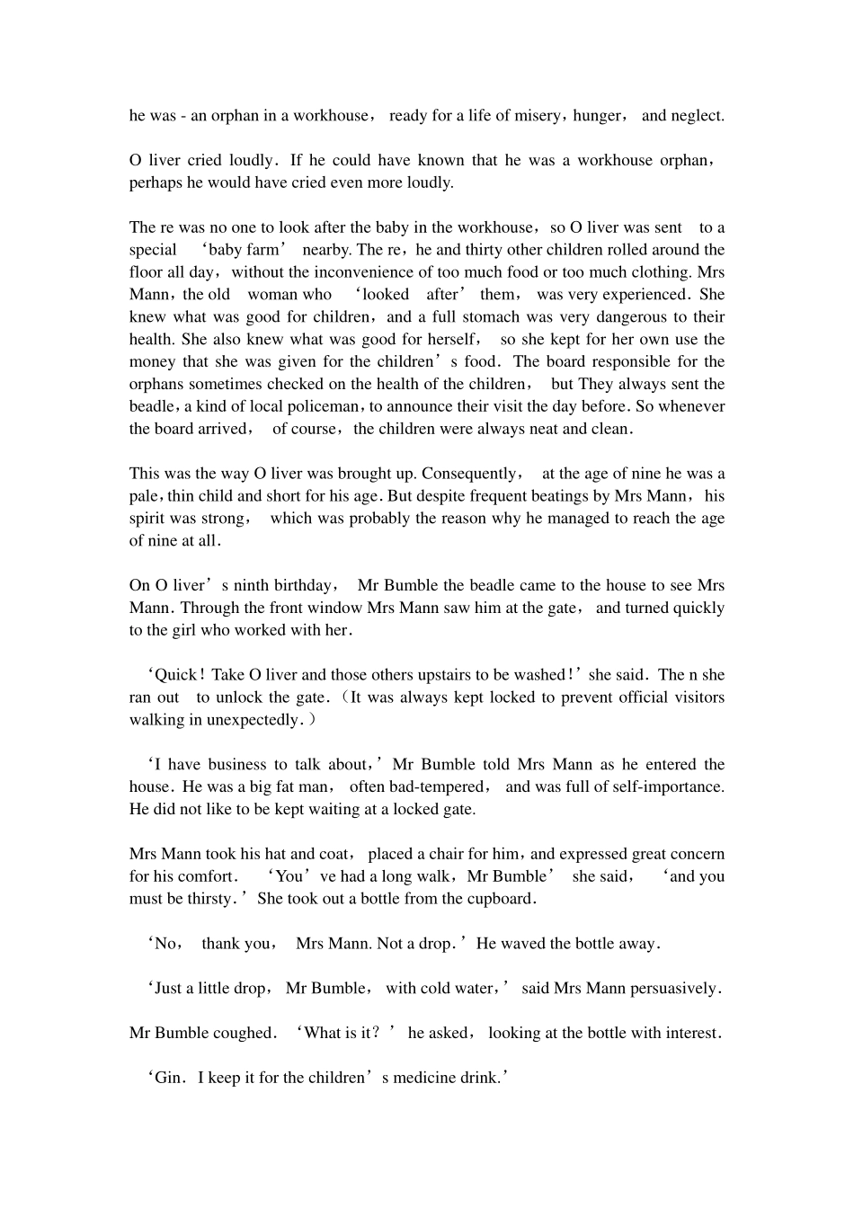 2-雾都孤儿.pdf_第2页