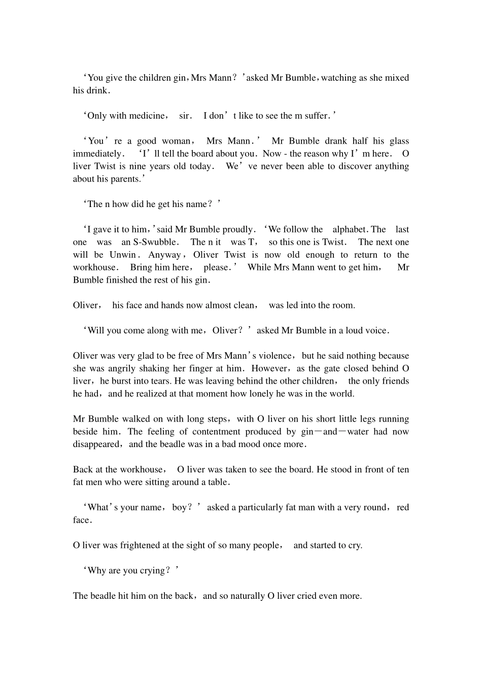 2-雾都孤儿.pdf_第3页