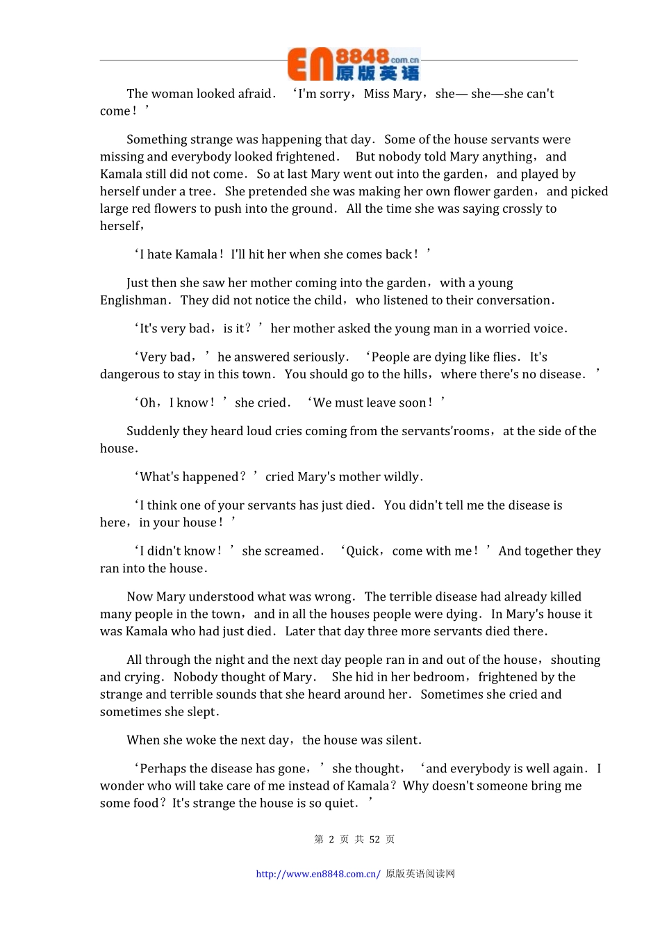 3-秘密花园.pdf_第2页