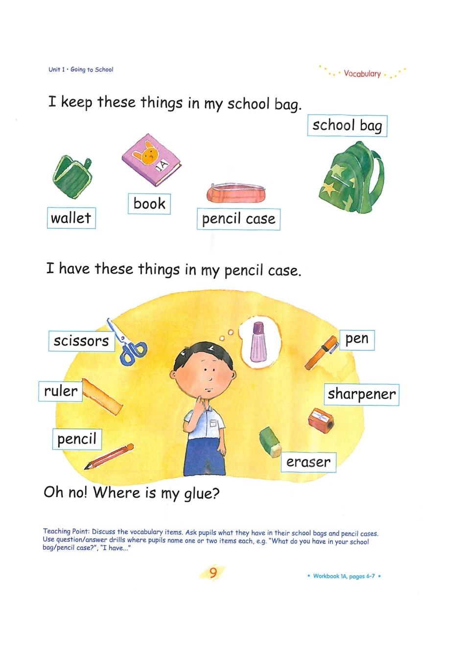 新加坡1A unit1C(1).pdf_第1页