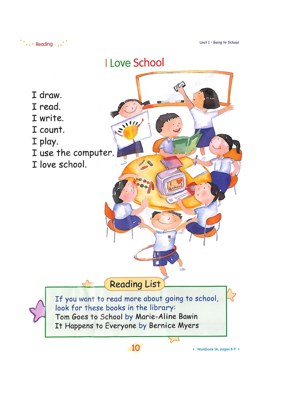 新加坡1A unit1C(1).pdf_第2页