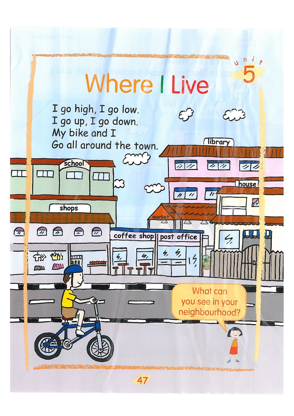 新加坡1A unit5A(1).pdf_第1页