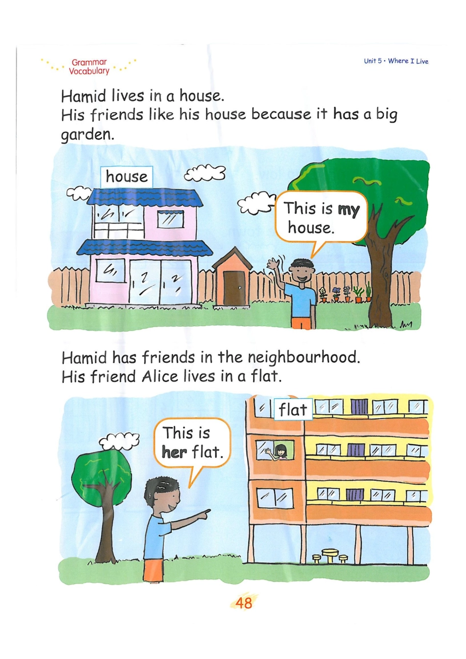 新加坡1A unit5A(1).pdf_第2页