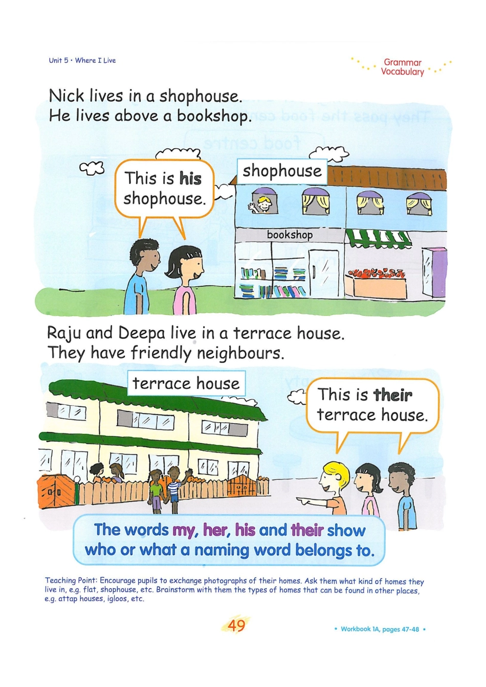 新加坡1A unit5A(1).pdf_第3页