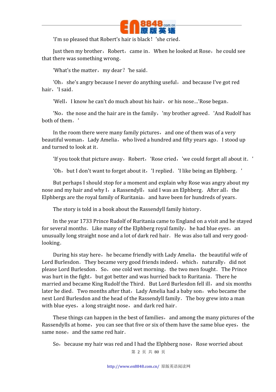 4-曾达的囚徒.pdf_第2页