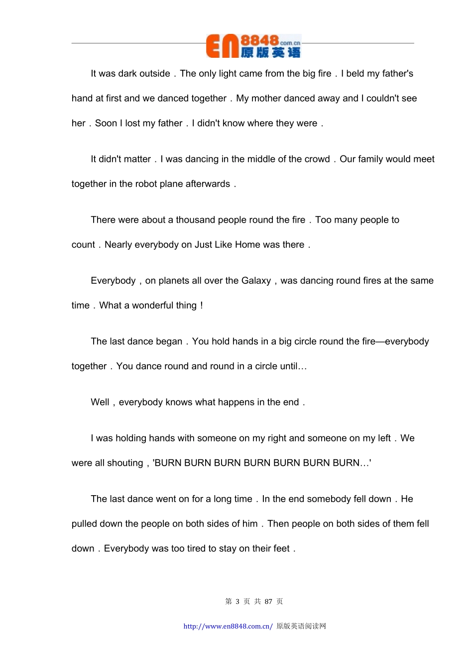 5-星际动物园.pdf_第3页