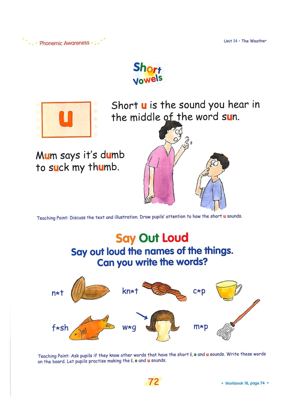 新加坡1B unit14C(1).pdf_第3页