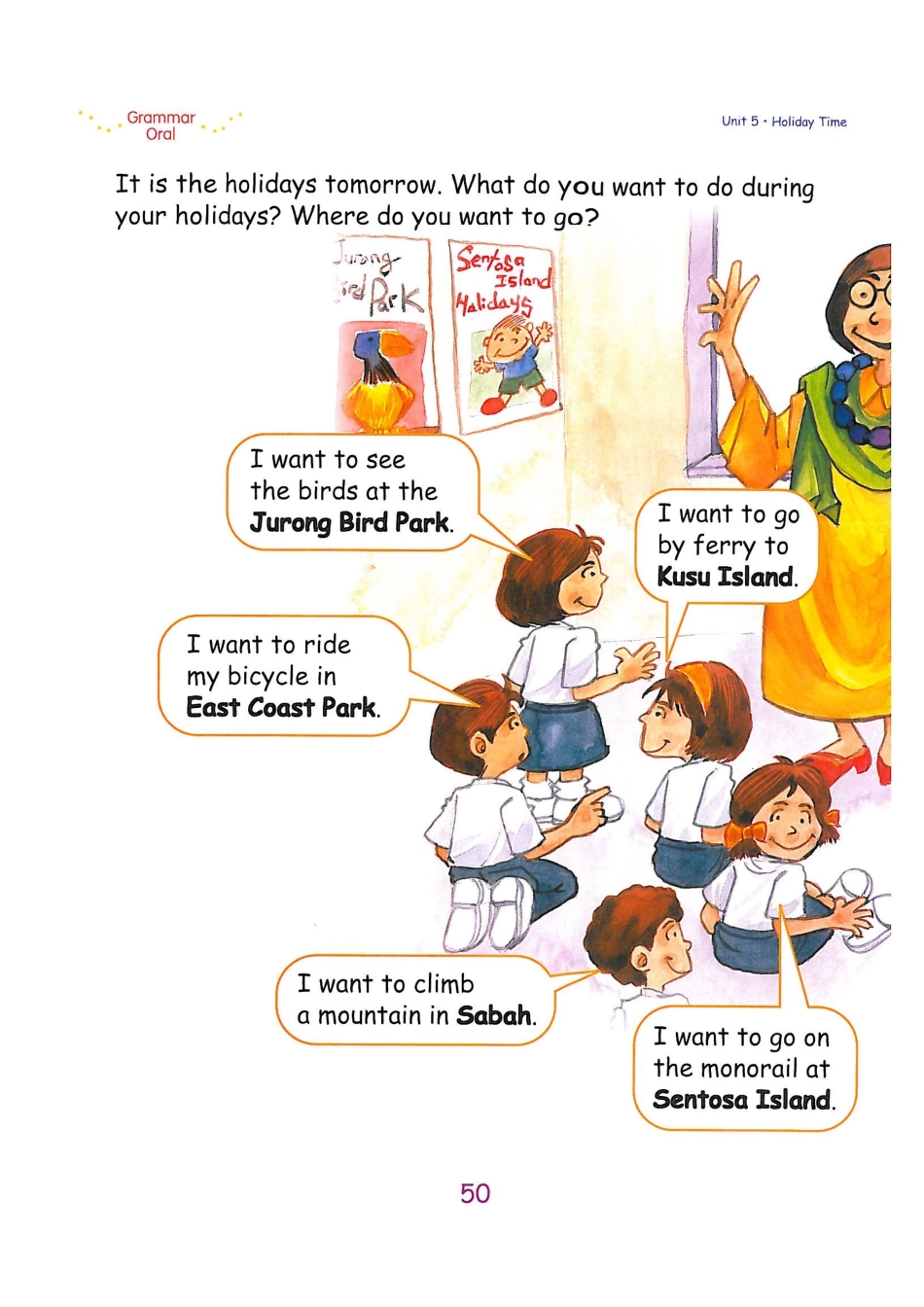 新加坡2A unit5A(1).pdf_第2页