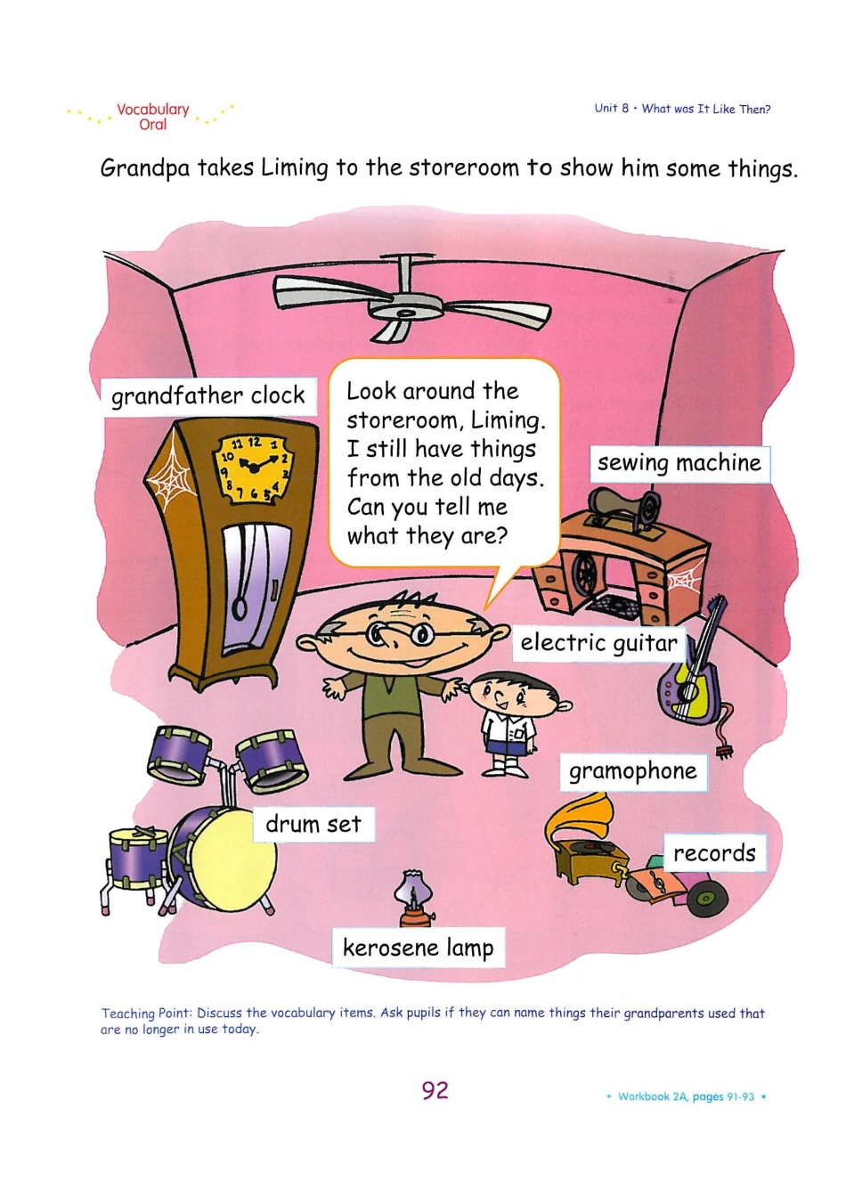 新加坡2A unit8B(1).pdf_第3页