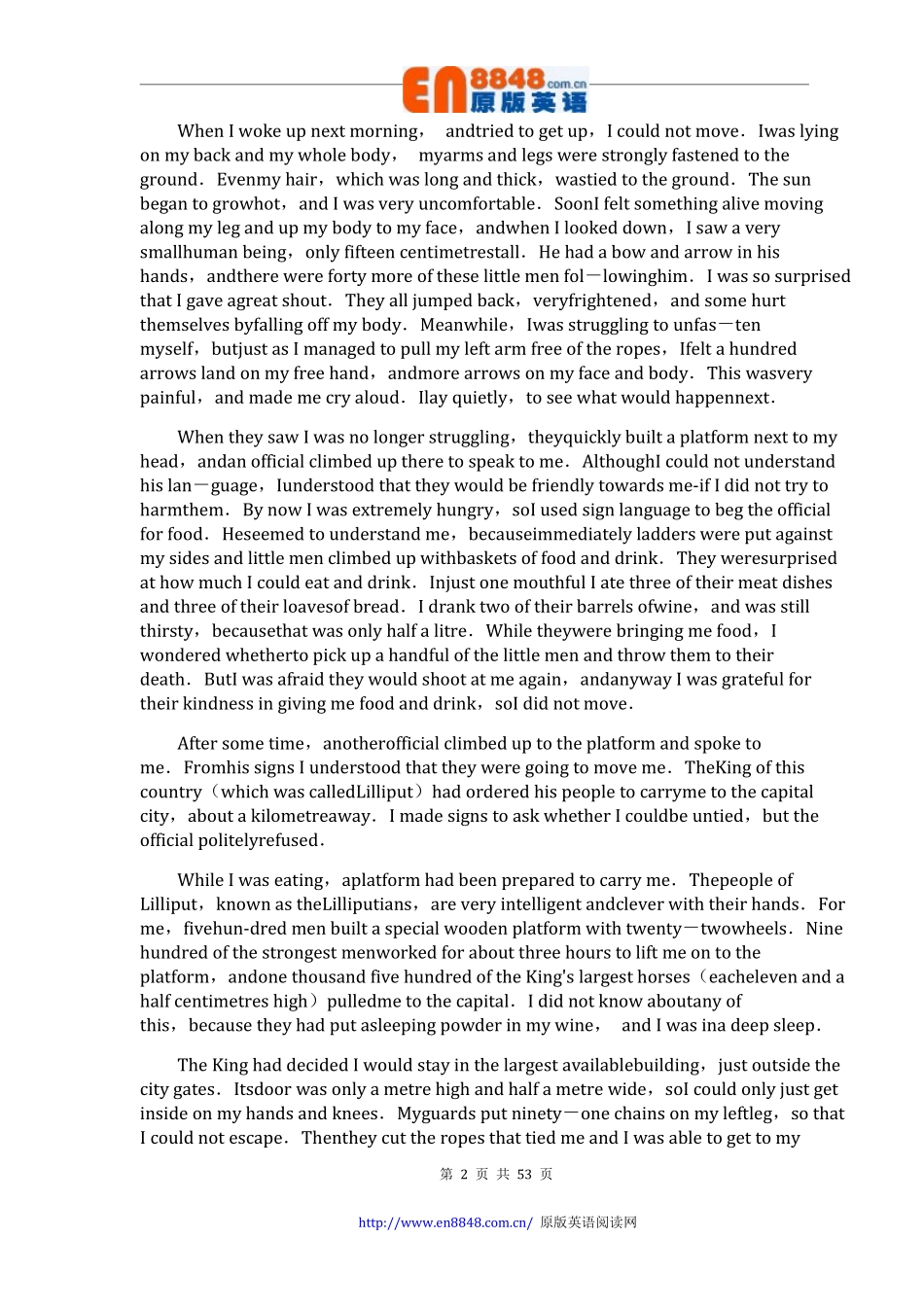 4-格列佛游记.pdf_第2页