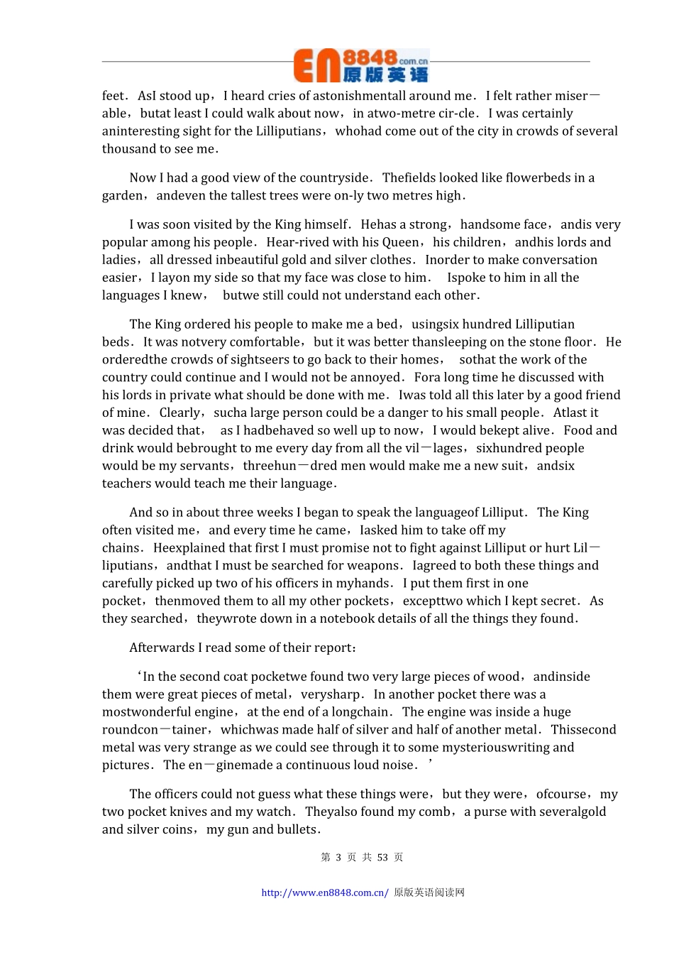 4-格列佛游记.pdf_第3页