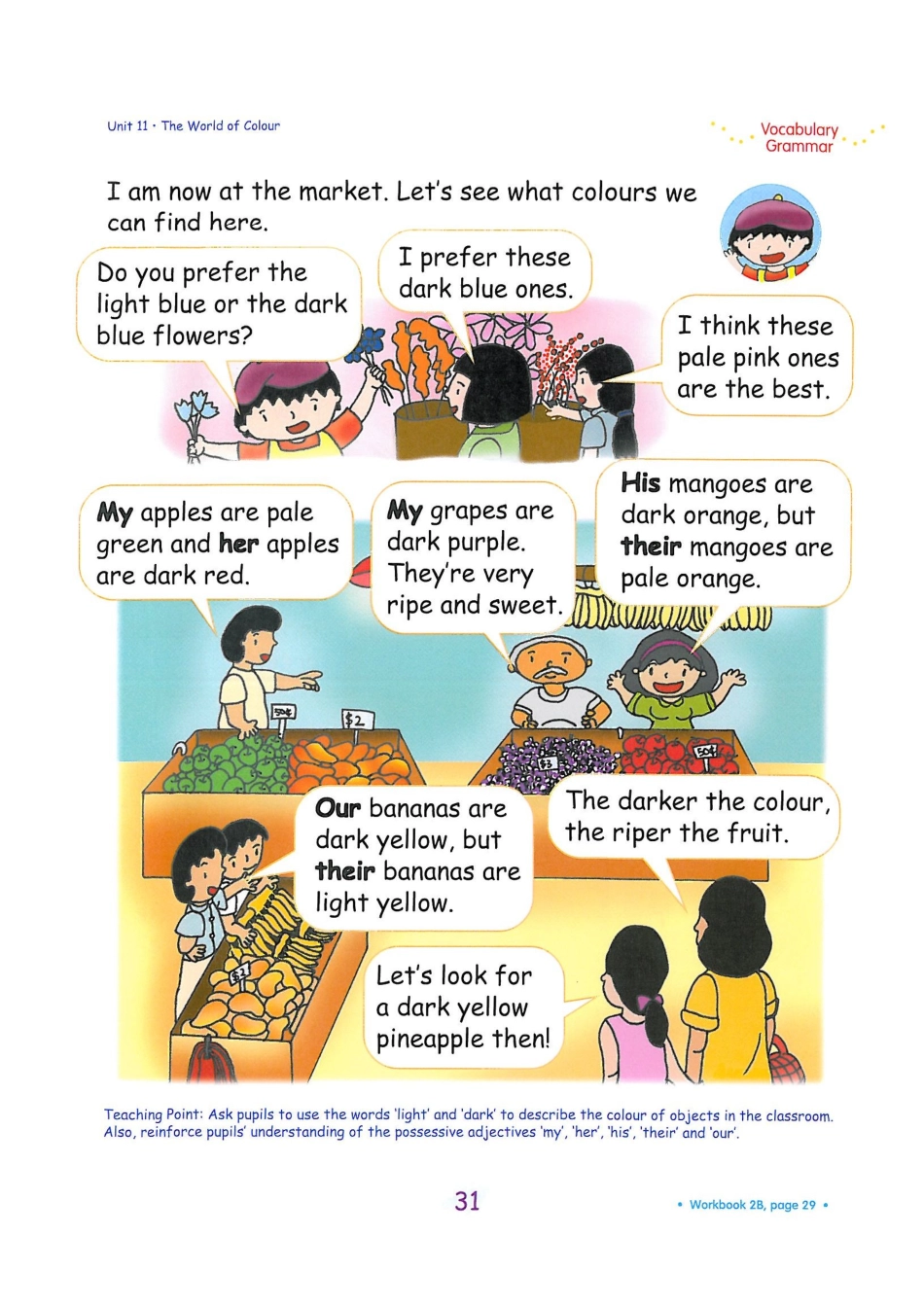 新加坡2B unit11B(1).pdf_第3页