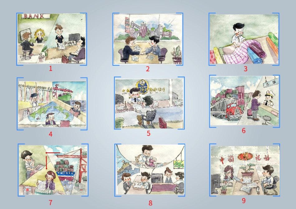 1.办理出口投保.pdf_第1页