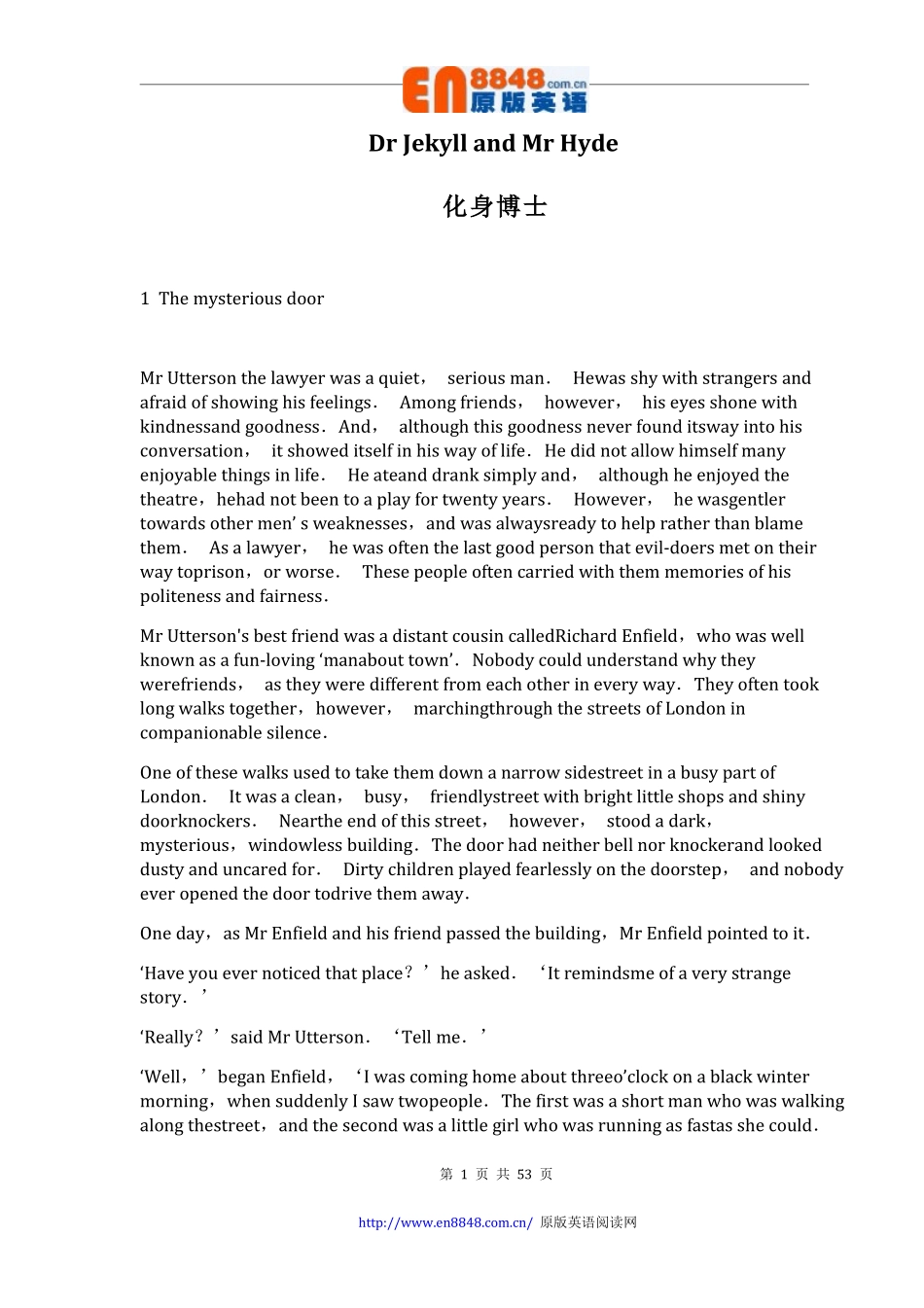 6-化身博士.pdf_第1页