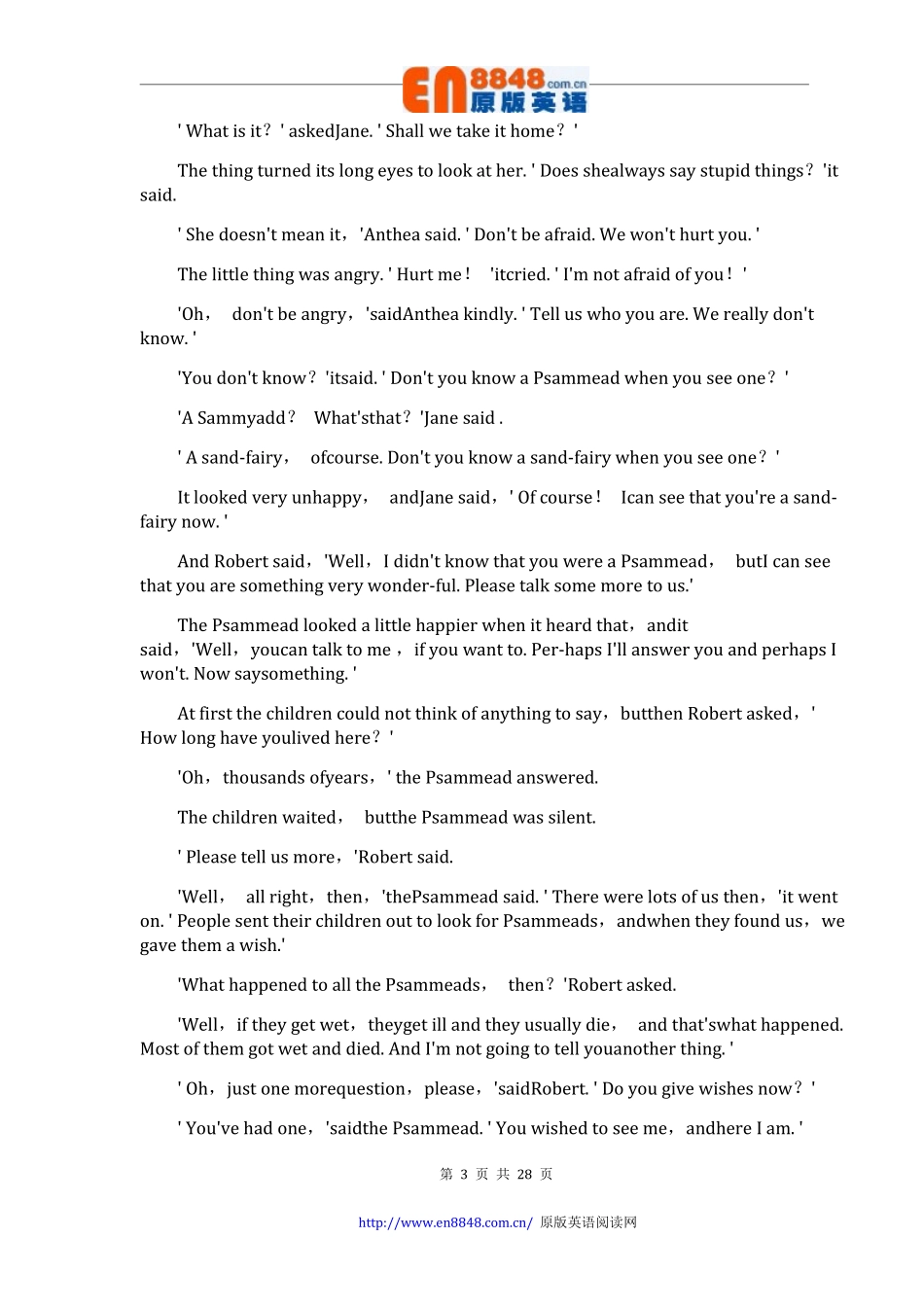 8-五个孩子和沙精.pdf_第3页