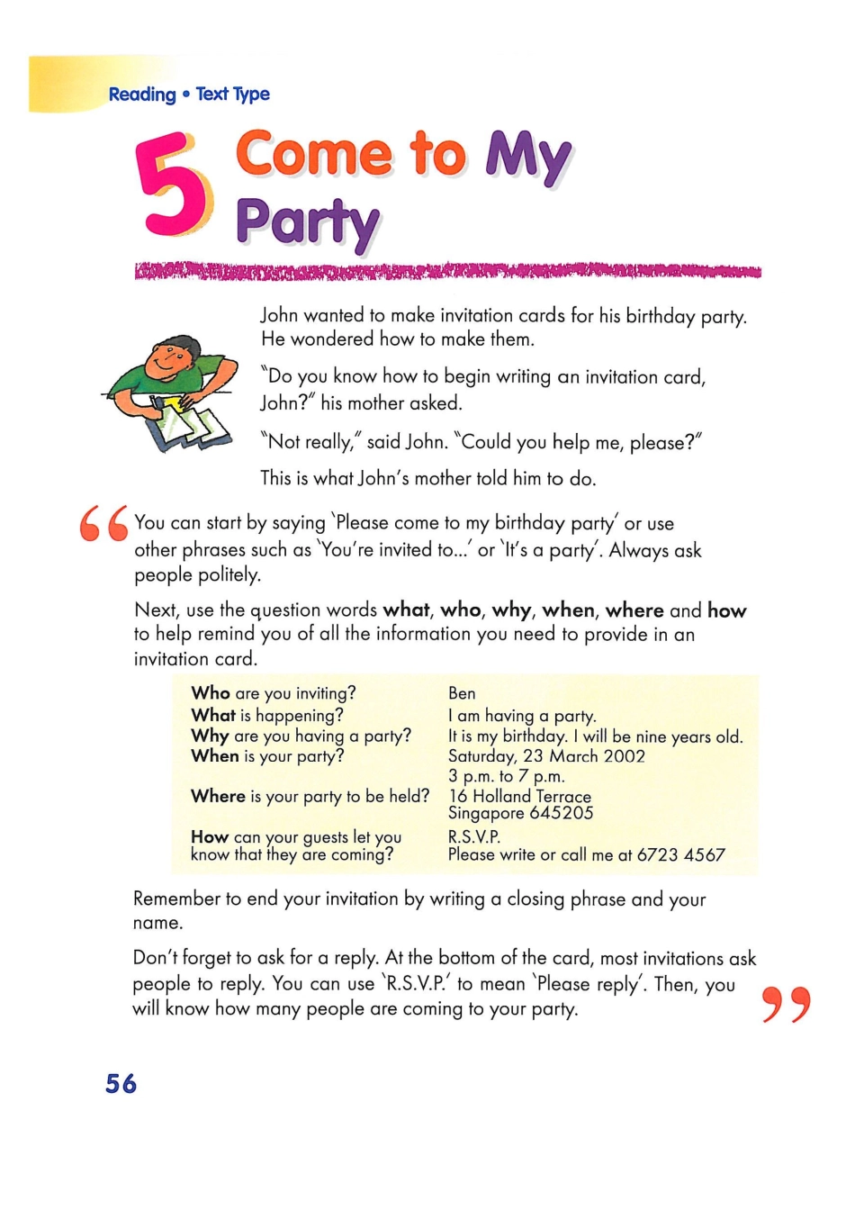 新加坡3A unit5A(1).pdf_第1页