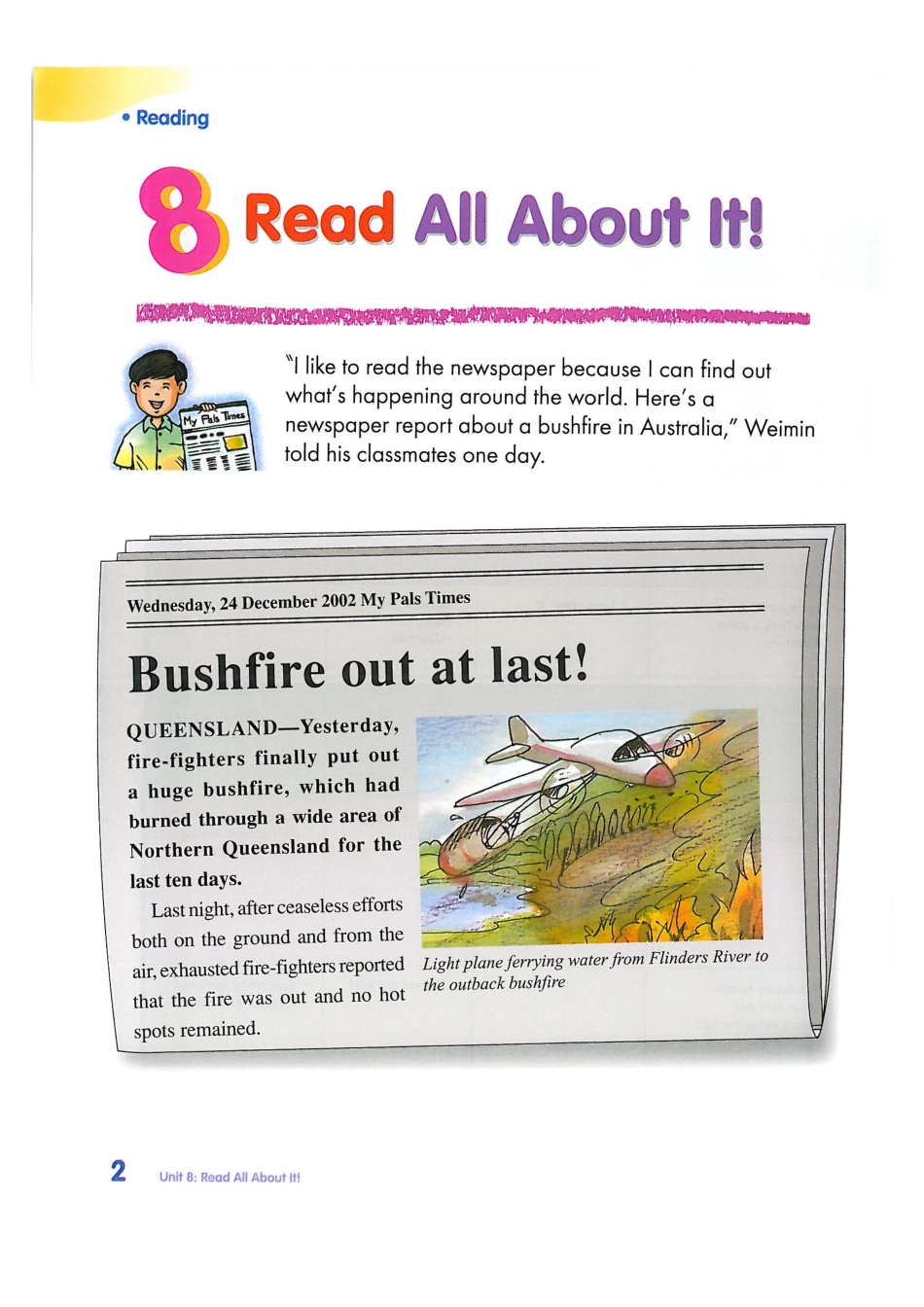 新加坡3B unit8A(1).pdf_第1页