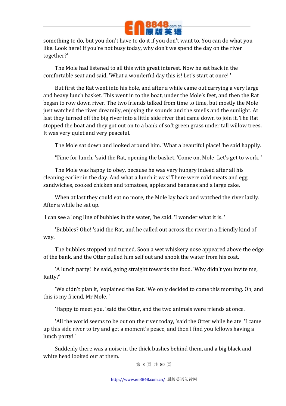 6-风语河岸柳.pdf_第3页