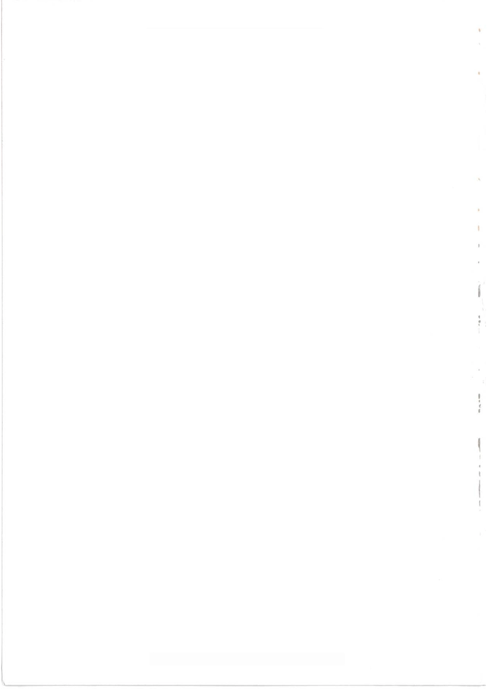 统编版小学四年级下册语文电子课本(1).pdf_第2页