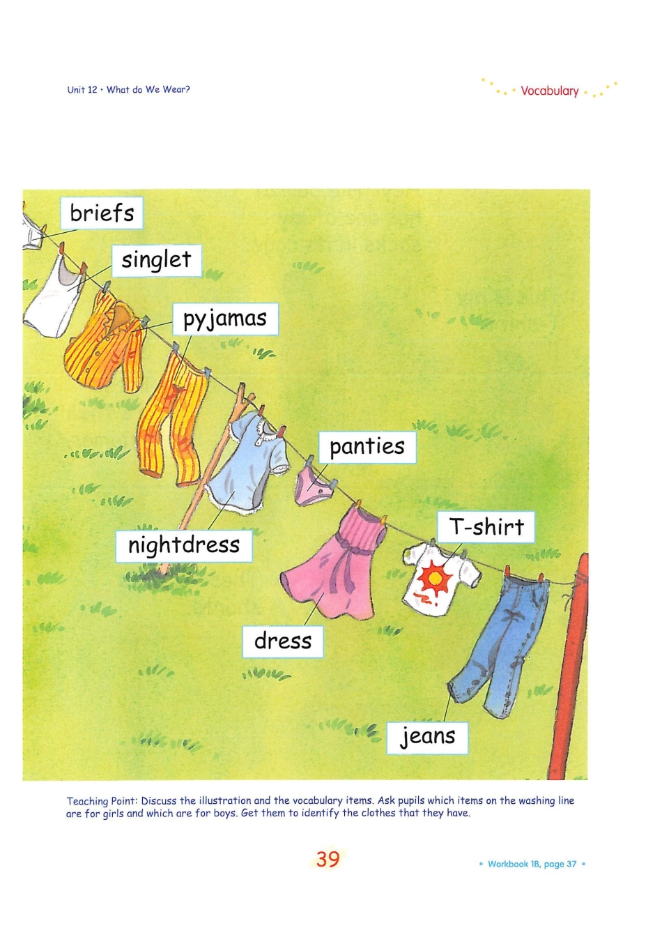 新加坡1B unit12A(1).pdf_第3页